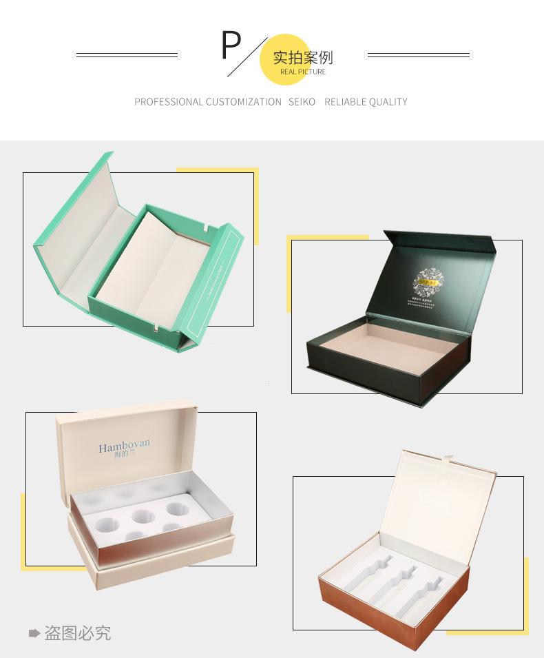 精装礼品盒详情页1_03