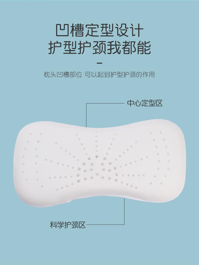 详情页_08