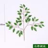 Decoração de tubo de água para ar condicionado aquecimento gás embelezamento abrigo planta verde bambu flor artificial casca de plástico