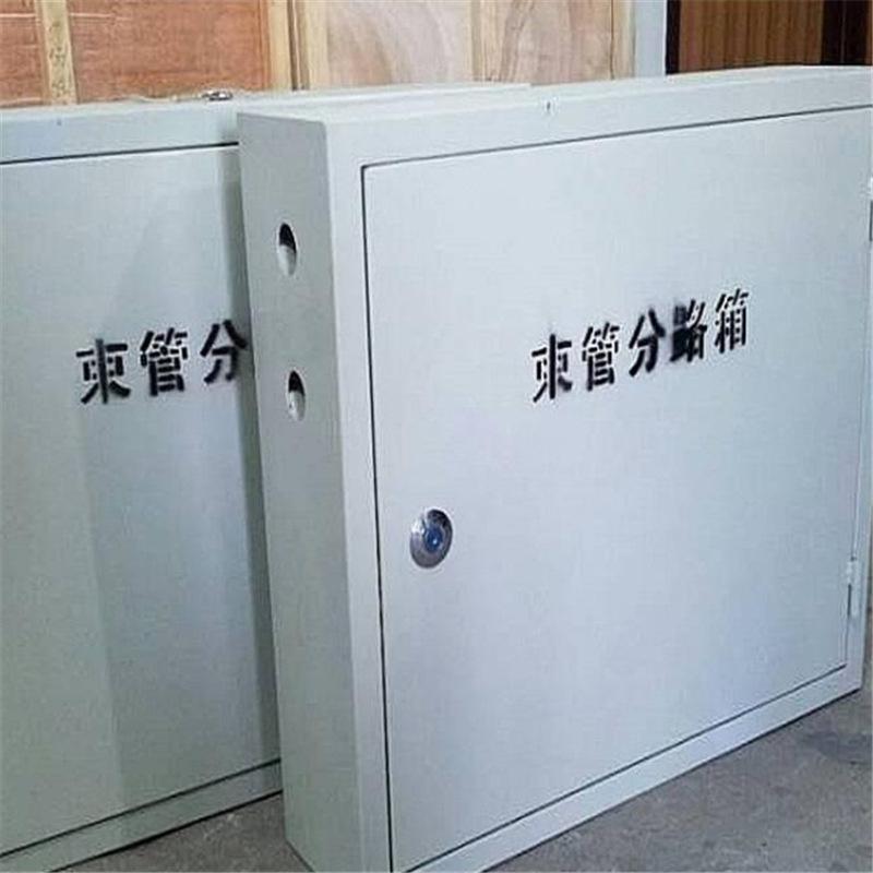 QQ截图20201207135610