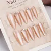 Uñas Postizas Adhesivas Sentido Avanzado Ojo de Gato Nude Piezas de Uñas con Pedrería Explosiones del Pequeño Libro Rojo Piezas de Uñas Postizas Prefabricadas