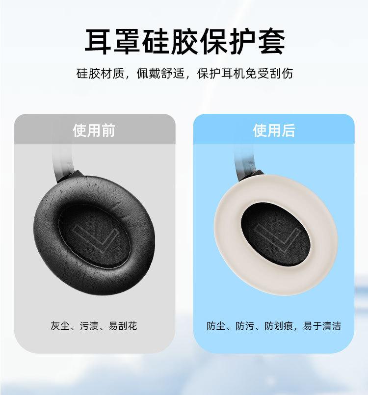 详情页_03