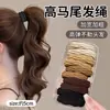 Ligas para el cabello duraderas de alta elasticidad para cabello fino, coletas altas, accesorios para el cabello de mujer, ligas para moños, diademas y adornos para el cabello