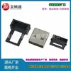 Lápiz Lector en Stock Receptor Inalámbrico USB Carcasa Pequeña de Metal Unidad Flash USB Ratón Teclado Bluetooth Kit de Control Remoto