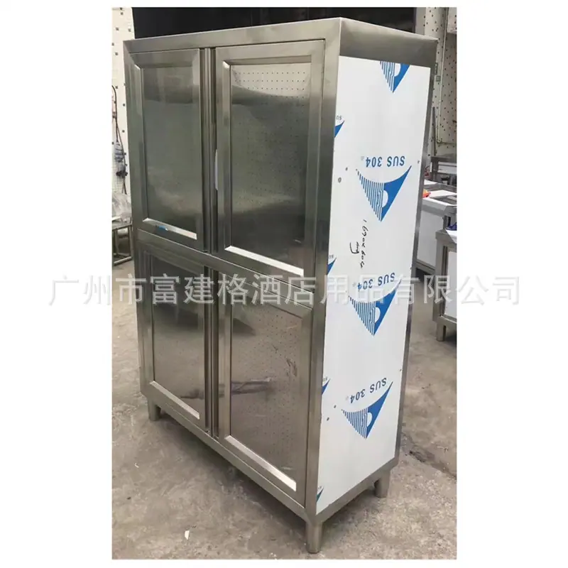 微信图片_20220324121028