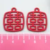 Colgante Doble Felicidad Celebración de Boda, Accesorios para Caja de Dulces de Boda, Suministros de Colgantes para Boda, Bolsa de Dulces de Boda, Decoración Cuadrada de Boda, Aleación DIY