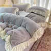 Estilo Princesa Francesa Jacquard Leche Polar Juego de Cuatro Piezas Estilo Coreano Estilo Princesa Estilo Encaje Juvenil Color Sólido Estilo Crema 4