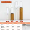 En stock de fábrica botella de perfume de 10 ml 5 ml botella pulverizadora de aluminio anodizado de cobertura total botella secundaria para tónico