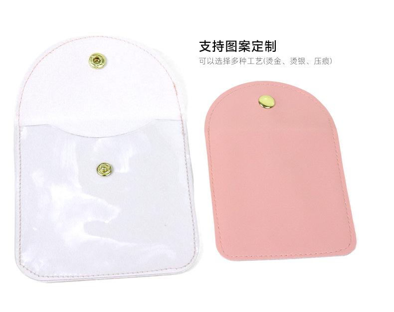 详情页_08.jpg