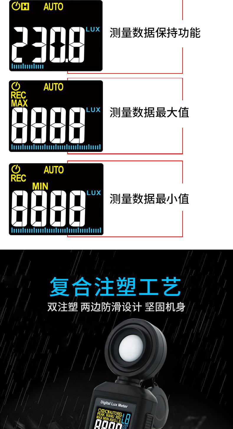 详情页_06.jpg