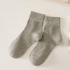 Calcetines de Color Sólido con Rayas Verticales para Mujer, Calcetines de Media Caña, Moda Ins, Algodón, Primavera y Otoño, Estilo Japonés JK con Zapatos Birkenstock, Calcetines de Verano