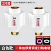 Calentador de Agua Eléctrico Barrera Antielectricidad Juego de Accesorios Universales, Barrera de Protección contra Fugas, Conector de Seguridad de Flujo Grande