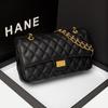 Bolso estilo Chanel Caviar, bolso bandolera CF de moda con cadena de rombos, bolso de doble cubierta de cuero genuino de calidad media.