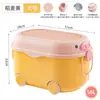 Caja de Almacenamiento de Juguetes para Niños Caja de Almacenamiento de Ropa de Bebé y Juguetes para el Hogar con Ruedas y Tirador Manual Caja de Almacenamiento Creativa de Dibujos Animados