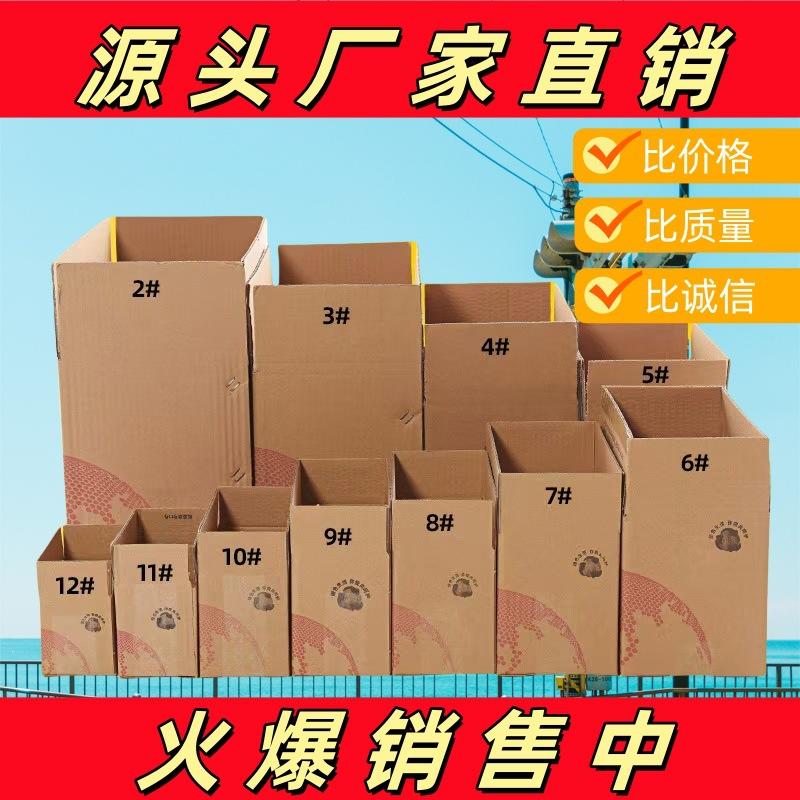 微信图片_20250418123710