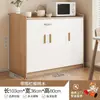 Mueble de té premium, aparador estilo japonés, almacenamiento de pared para sala de estar, mueble de cocina, armario de almacenamiento, unidad de almacenamiento, mueble bajo para preparación de comidas
