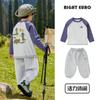 Traje Europeu Masculino Outono Roupa Infantil Bebê Camiseta Manga Longa Calça Esportiva Camiseta Básica Infantil Calça Comprida Primavera e Outono