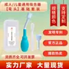 Entrenador de Músculos de la Lengua Suave Cuadrado de Silicona, Dispositivo de Rehabilitación Muscular Oral, Juego de Palillos para Masticar Pronunciación del Lenguaje, Dispositivo de Succión de Lengua, Extractor de Lengua