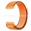 2 adecuados para Samsung watt4/5/6 hot 20/22mm correa de lazo de nailon Huawei gt4