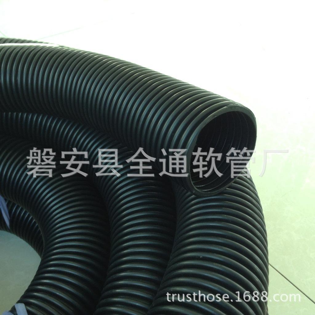 76 黑色-1