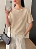 Ropa de Mujer Primavera 2026 Nuevo Estilo Coreano Versátil Suéter de Punto de Manga Corta, Camisa Básica Delgada Rayada Holgada Adelgazante