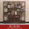 Nuevo Estante de Exhibición de Té de Madera Maciza Estilo Chino 1.33m 1.5m Divisor de Sala de Estar Gabinete Multifuncional