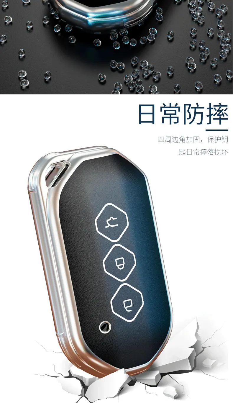 详情 (4).png