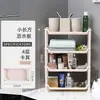 Estanterías de Almacenamiento para Baño Inodoro Lavabo Mueble de Tocador Inodoro Estante de Plástico para Almacenamiento Rinconero de Pie Impermeable