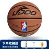 Laido Bola de Basquete de Borracha Resistente ao Desgaste Personalizada para Crianças Basquete Escola Primária Estudante Não. 346 Treinamento Basquete Não. 5 Personalização de Basquete
