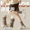 Calcetines Antibacterianos 7A para Hombres y Mujeres, Calcetines de Media Caña, Línea Gruesa de Primavera y Otoño, Tendencia Deportiva, Desodorantes y Absorbentes de Sudor, Envío Directo