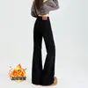 Nuevos Jeans Negros de Cintura Baja Ligeramente Acampanados para Mujer Otoño/Invierno 2026, Corte Holgado, Adelgazantes, No Ajustados, Pantalones de Pierna Ancha de Campana
