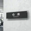 Placa de Puerta Simple Clásica Señal de Departamento de Acrílico Señal de Puerta de Oficina Señal Indicadora Gerente General Señal con Logo Creativo Empresa
