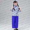 Traje de actuación de niña de aldea para niños Recolección de té Danza Yangge Hermana agricultora Traje de Aqing Niña pequeña Étnico