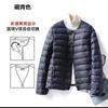 Chaqueta Ligera de Plumas para Mujer con Relleno de Plumón de Pato Blanco por Dentro y por Fuera, Color Caramelo, A Prueba de Frío, Cuello Redondo Chaqueta Cálida V90