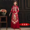 Vestido de Noiva Xiuhe para Noivas 2026 Novo Estilo Outono Cor Champagne Vestido de Brinde Traje de Casamento Estilo Chinês Casamento em Grupo Tamanho Grande