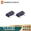 TLV803SDBZR empaque SOT-23 serigrafía VOTQ chip de monitoreo MCU monitoreo reinicio IC