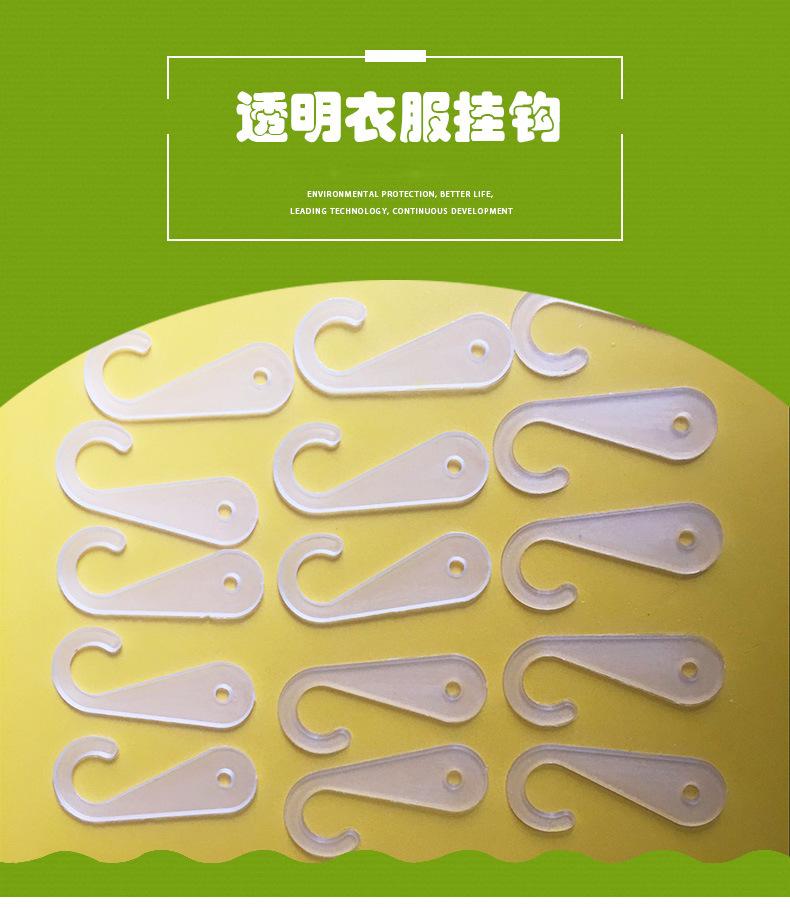 详情_01
