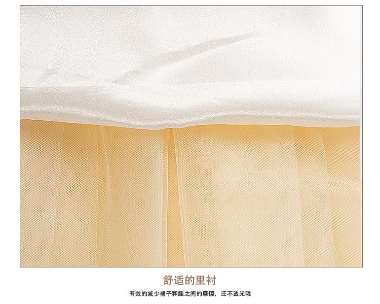 一款裙子---z中文_18