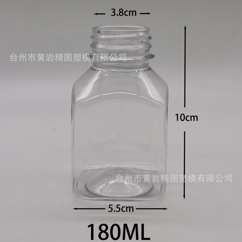180ml