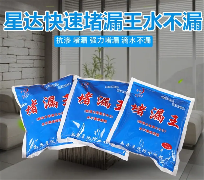 微信截图_20220328105149.png