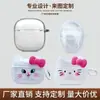 Funda para Auriculares Inalámbricos Bluetooth Apple, Funda Protectora para AirPods, Funda Protectora Suave de TPU para Auriculares, Se Puede Personalizar