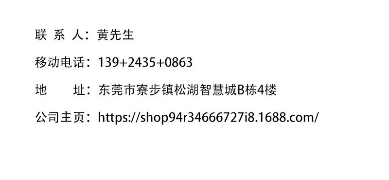 未标题-1