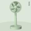 Ventilador Telescópico Plegable Vertical de Carga Simple USB Mini Portátil de Escritorio Viento Suave Dormitorio de Estudiantes