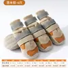 Sapatos de Cano Alto com Solado Rígido para Cães Grandes com Coberturas de Meia com Fivela Dupla, Sapatos para Cães Grandes, Sapatos de Pet com Forro de Fleece para Outono e Inverno