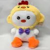 Bonecas de Jogar para Casamento 8 polegadas Brinquedos de Pelúcia Bonecas Atacado para Jogar no Casamento