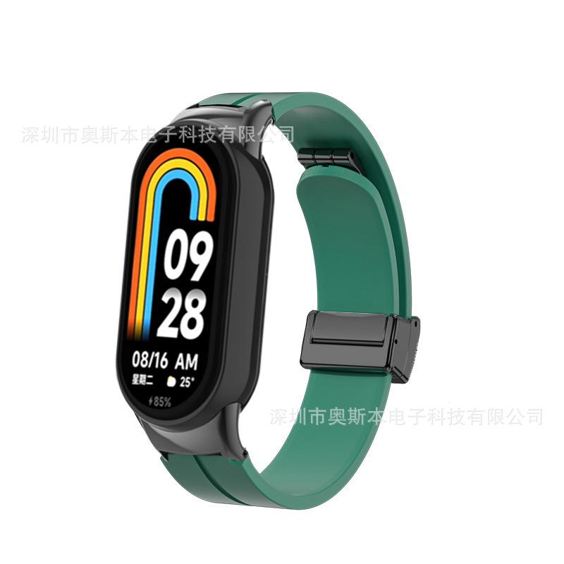 未标题2_0034_图层 5.jpg