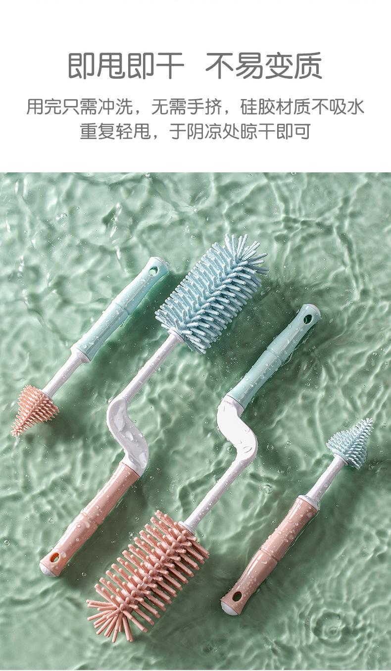 简单奶瓶刷详情_07