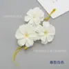 Fio de Flor Estrela de 3 Cabeças Flor de Cerejeira Artificial Flor de Ameixa Conjunto para Salão de Casamento Arranjo de Flores Adorno de Cabeça Étnico Grampo de Cabelo Produção de Flores