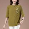Shanli Dadi Talla Grande Gordo mm Camiseta Manga Tres Cuartos Mujer Otoño Nuevo Estilo Coreano Suelta Cubre Vientre