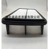 Atacado de Fábrica para Hyundai 28130-59000.C26039.Md8976 Filtro de Ar Grades de Ar